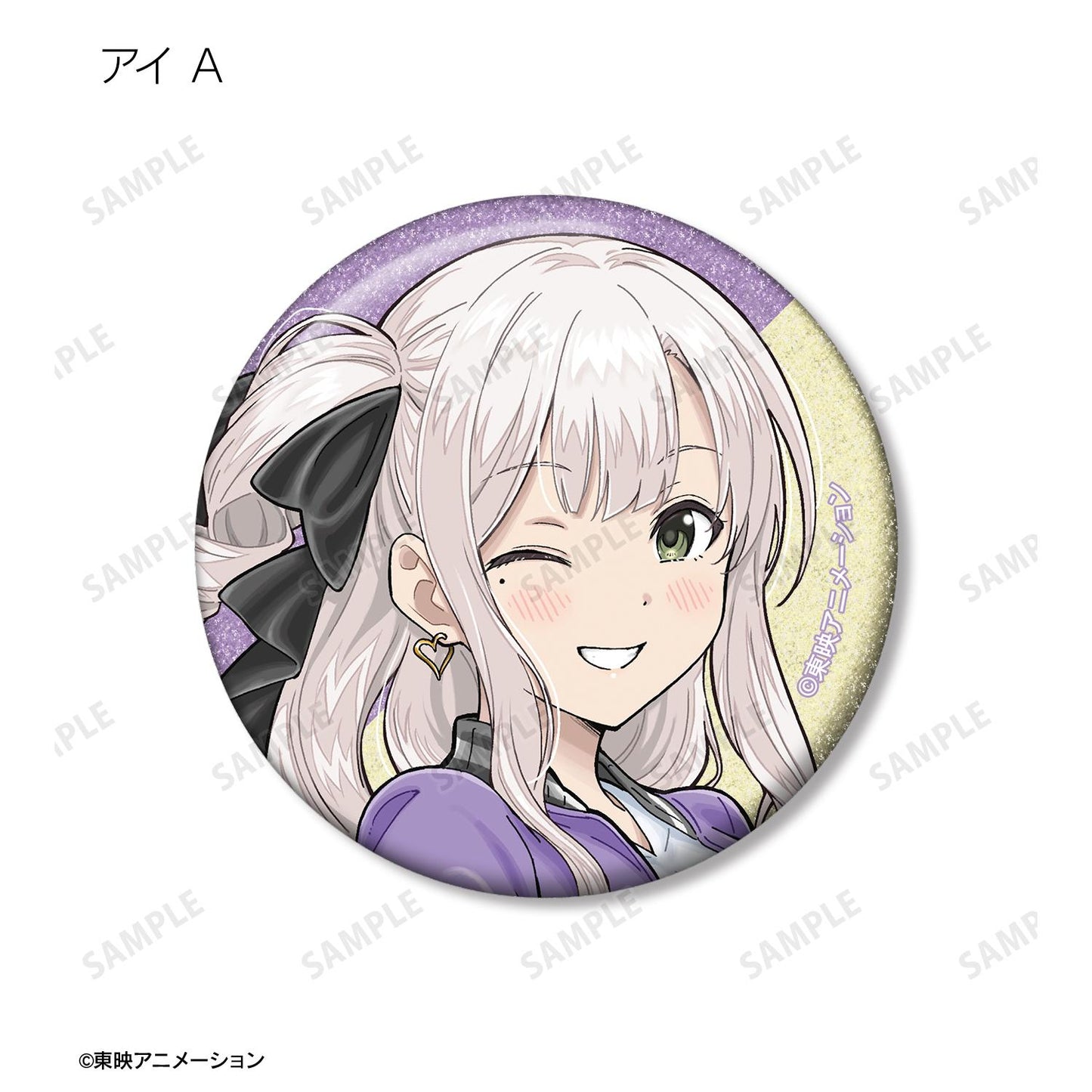 《哭泣少女樂隊》新繪私服版 亮片徽章 盲盒（整盒/全套BOX）【BOX/18包入】