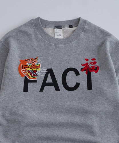 虎刺繡越南風格圖案衛衣