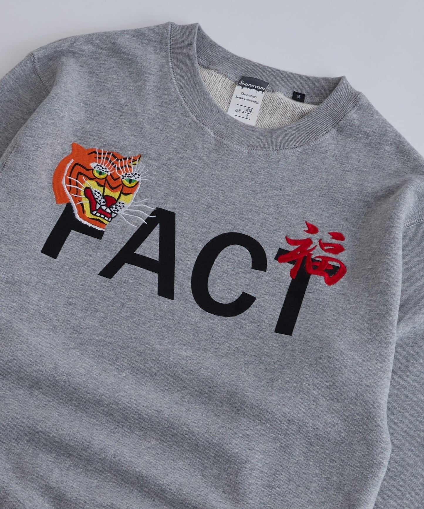 虎刺繡越南風格圖案衛衣