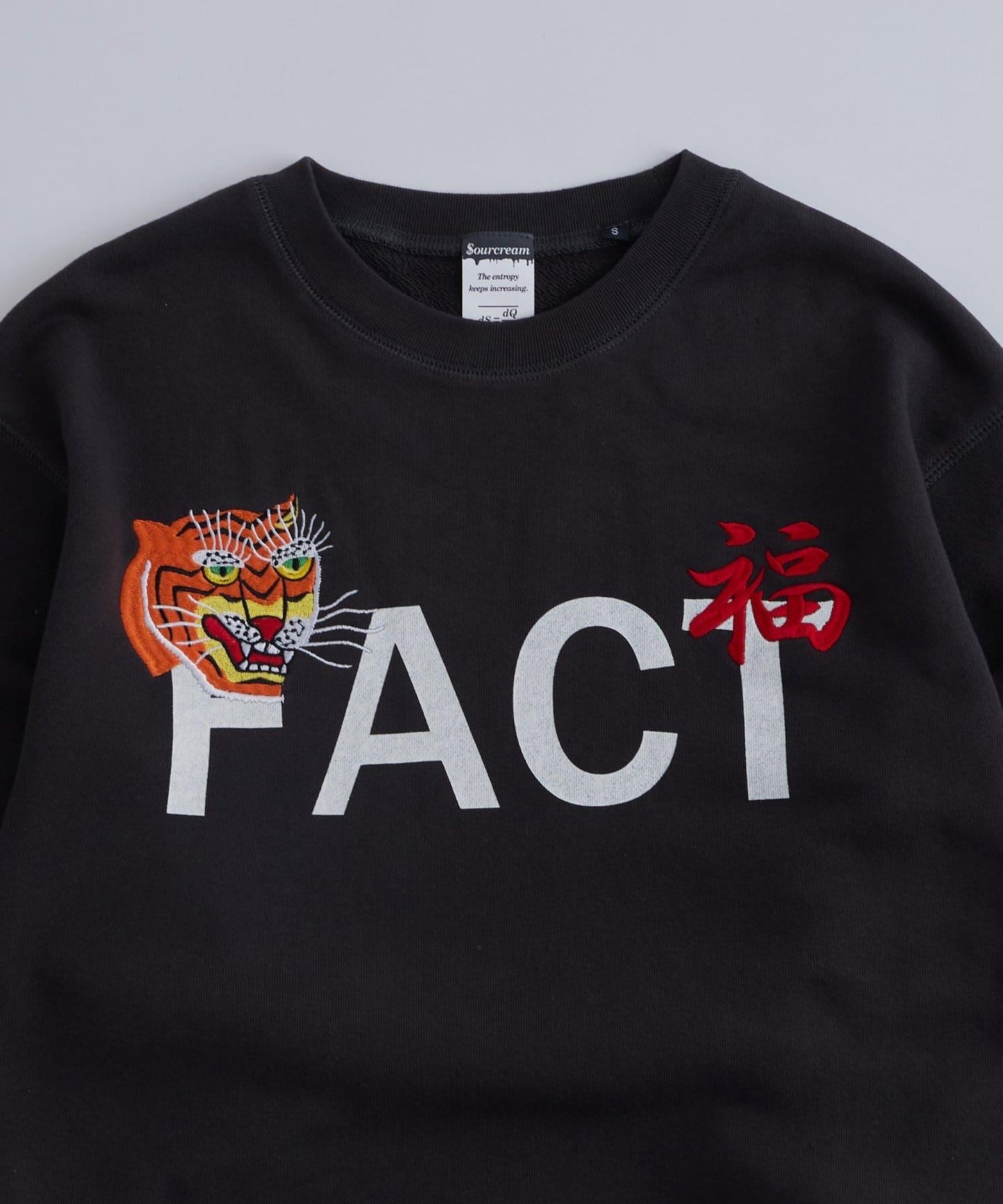 虎刺繡越南風格圖案衛衣