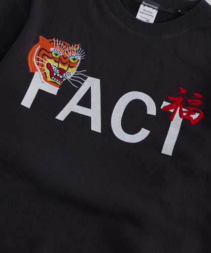 虎刺繡越南風格圖案衛衣