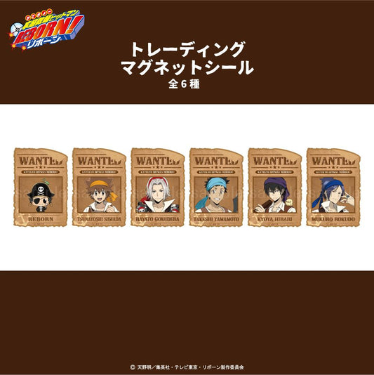 《家庭教師HITMAN REBORN!》 盒裝磁性貼紙 全套BOX（共6種）【BOX/6包入】