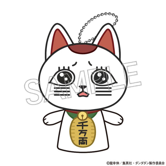 《當噠當》_ぴこぱぺ 渦輪老太婆（招財貓）水潤