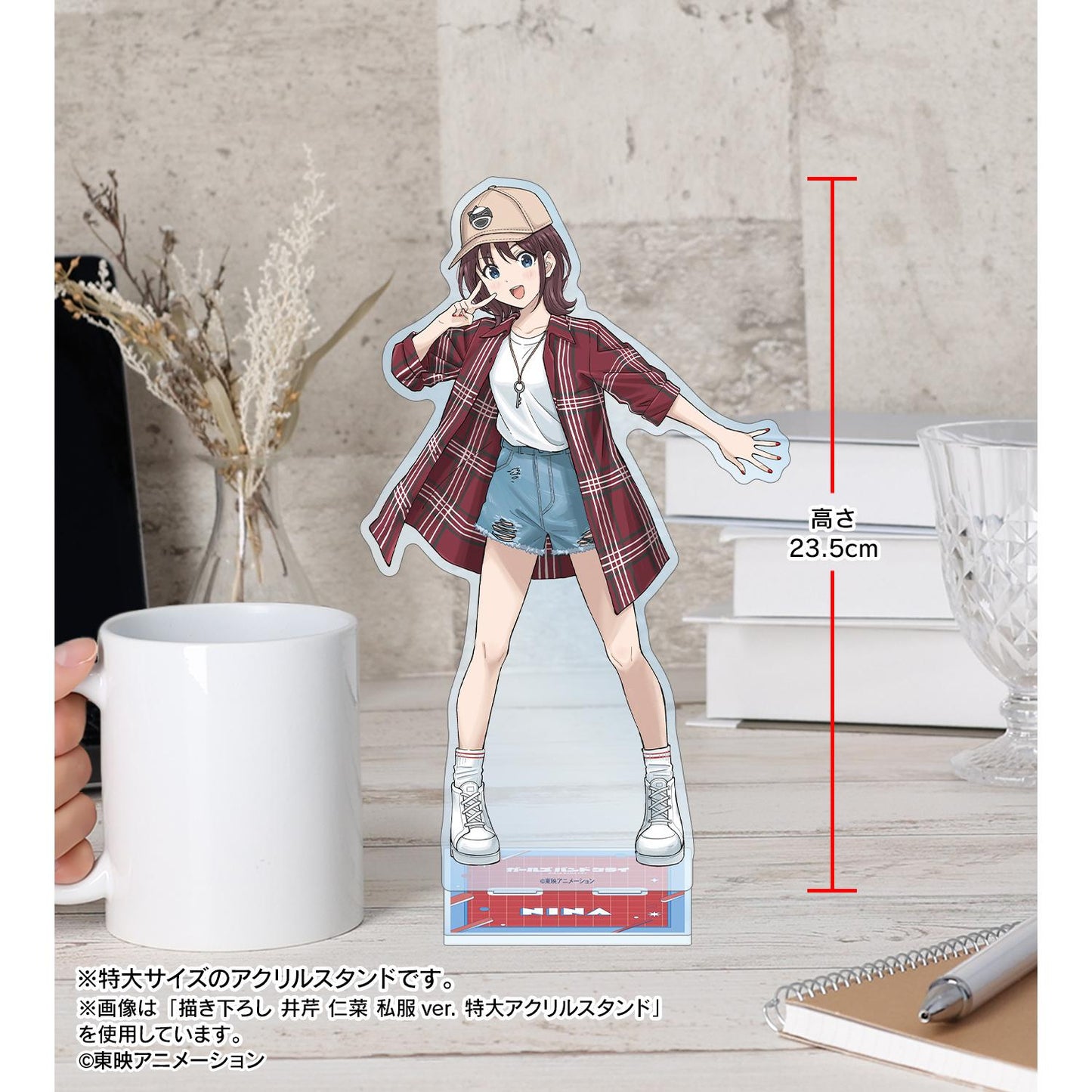 《哭泣少女樂隊》_新繪製娜娜便服版特大亞克力立牌