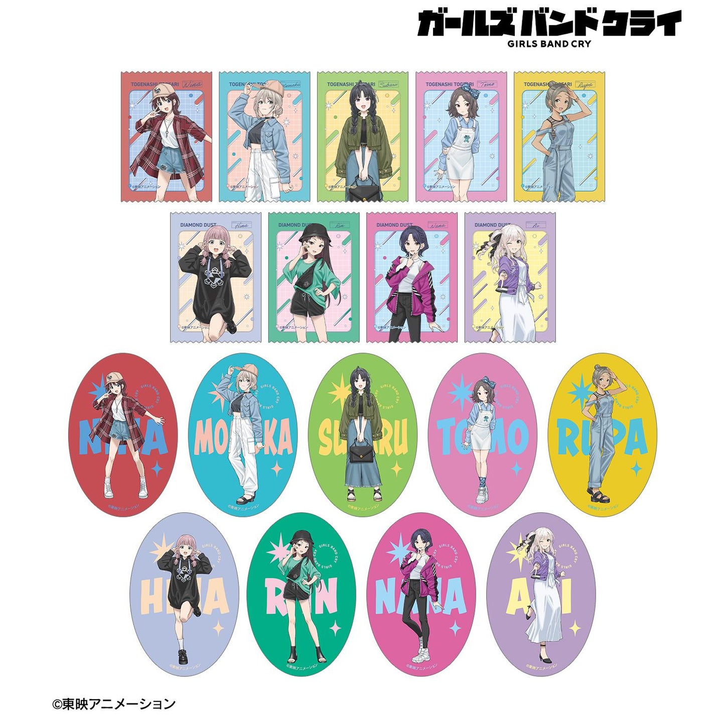 《哭泣少女樂隊》_新繪私服版 隨機異形貼紙（單品/全套BOX）【BOX/18包入】
