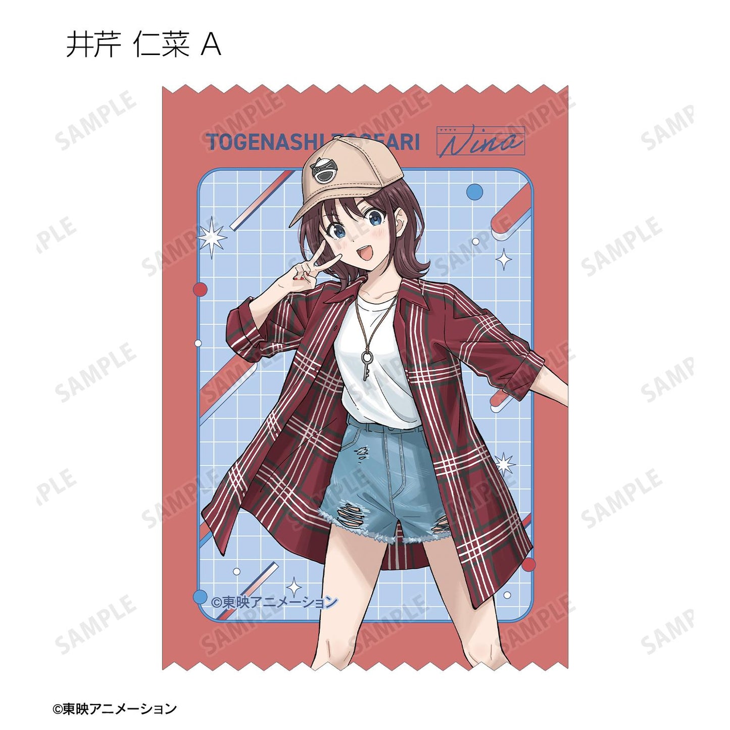 《哭泣少女樂隊》_新繪私服版 隨機異形貼紙（單品/全套BOX）【BOX/18包入】