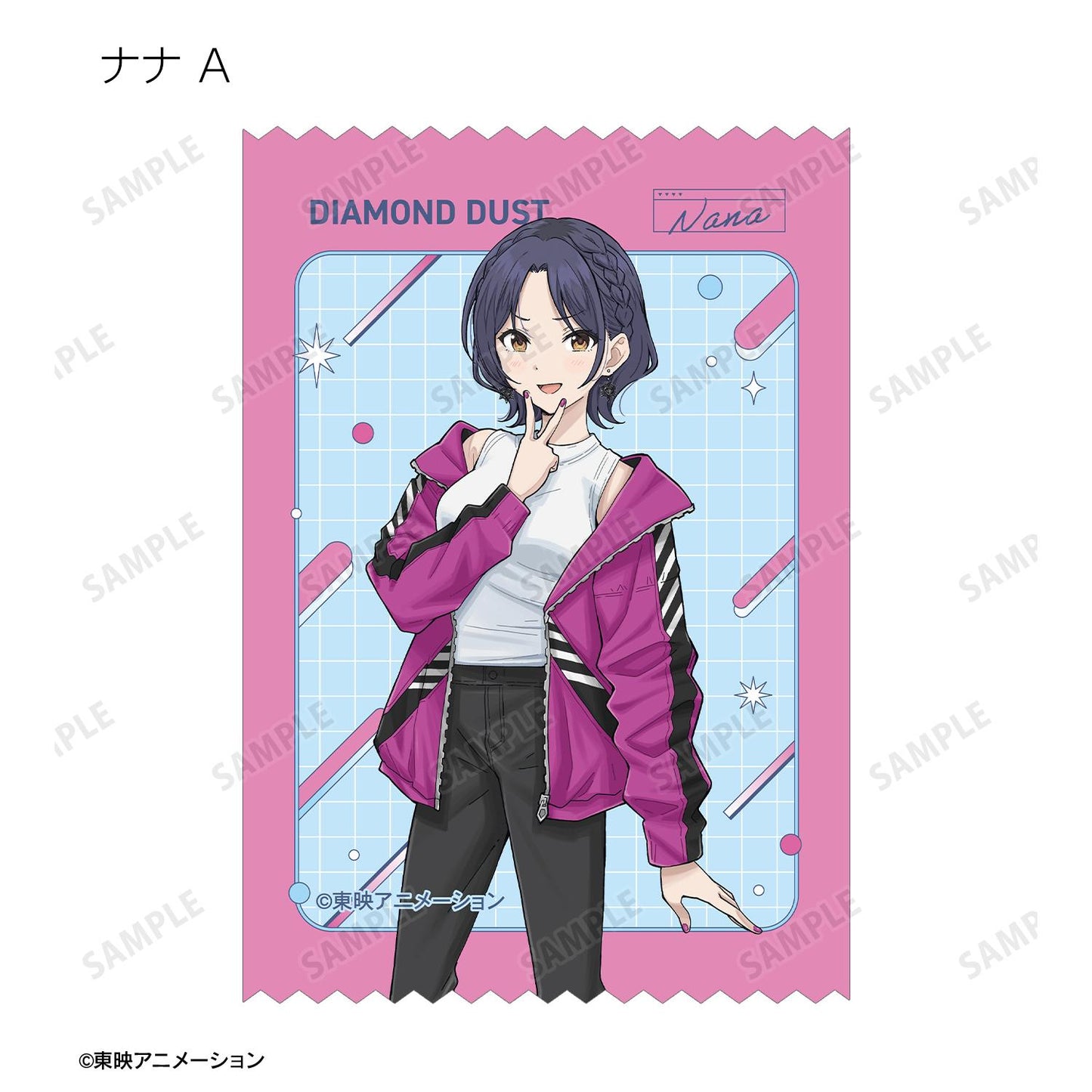 《哭泣少女樂隊》_新繪私服版 隨機異形貼紙（單品/全套BOX）【BOX/18包入】