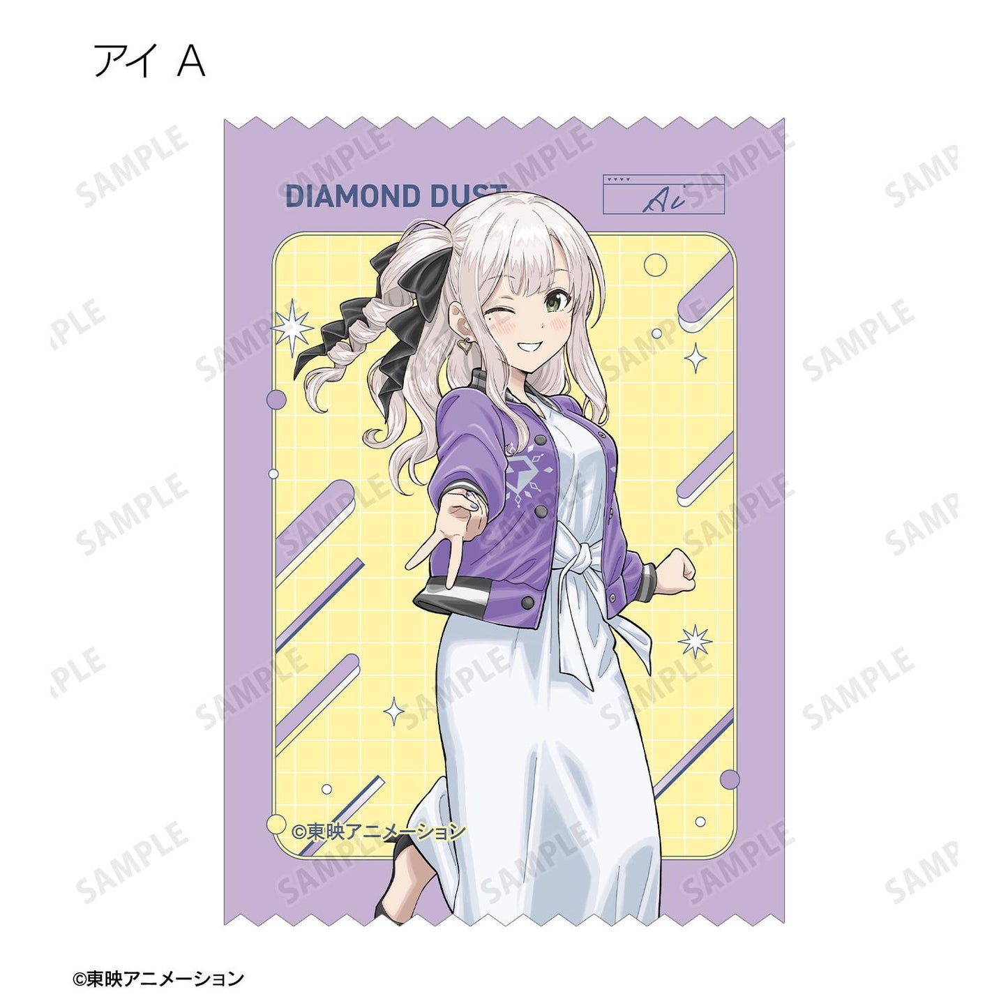 《哭泣少女樂隊》_新繪私服版 隨機異形貼紙（單品/全套BOX）【BOX/18包入】