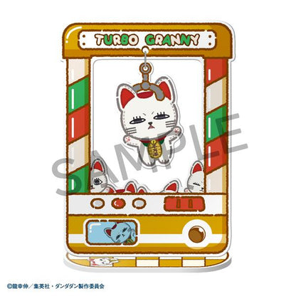 《當噠當》_角色扭蛋【BOX／8個裝】