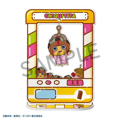 《當噠當》_角色扭蛋【BOX／8個裝】