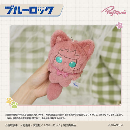 《藍色監獄》_ぷよぷに系列 10cm貓咪毛絨公仔掛件 糸師冴