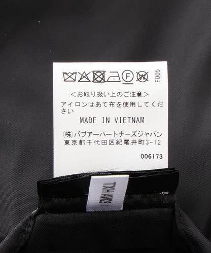 Barbour EXMOOR中長款絎縫大衣