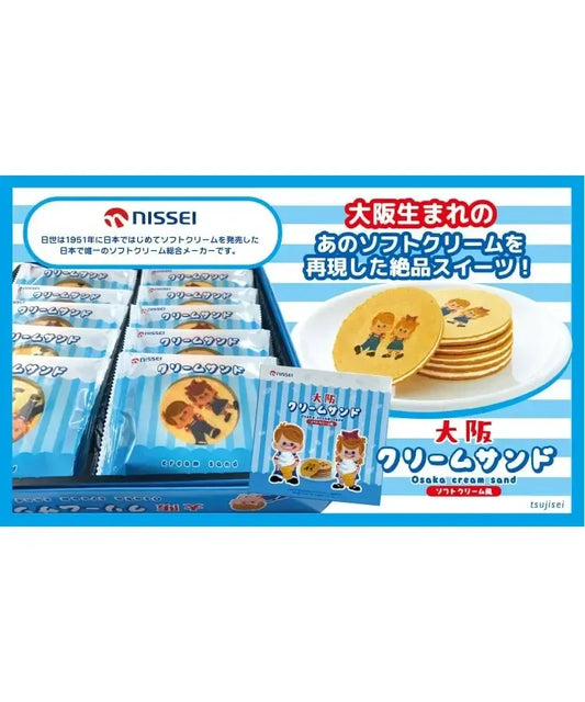大阪奶油夾心餅 冰淇淋風味