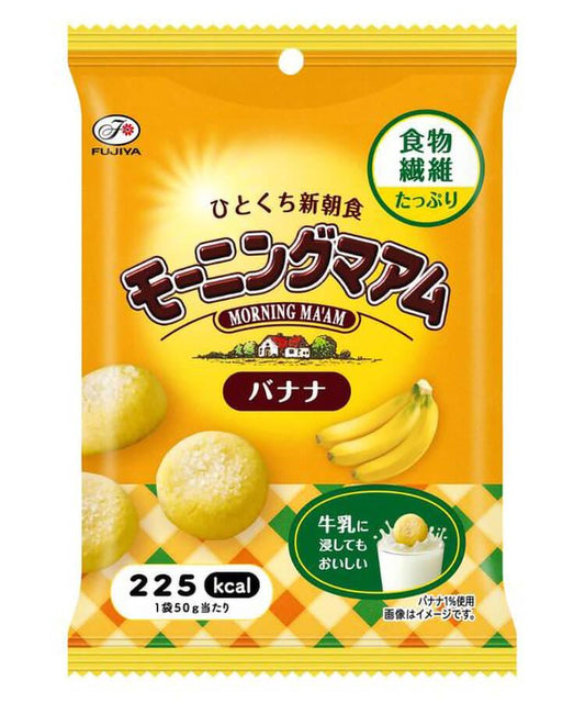 Morning Maam香蕉曲奇 50g