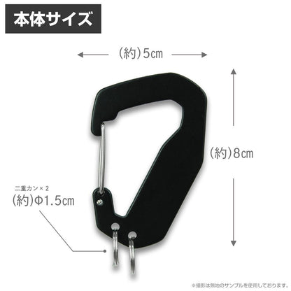 《鬼滅之刃》鬼殺隊金屬登山扣