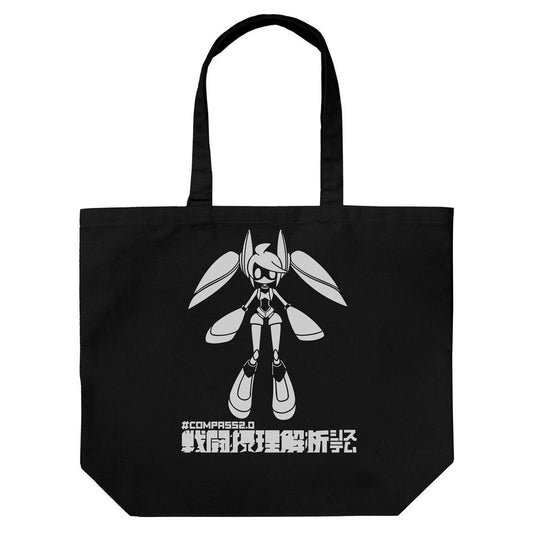 #COMPASS 2.0 戰鬥機理解析系統 Voidoll 大號托特包/黑色