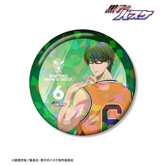 《黑子的籃球》 繪製版 綠間真太郎 戰鬥背影ver. 75mm全息徽章