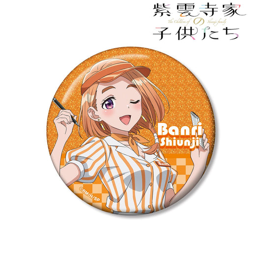 紫雲寺家的孩子們_新繪 紫雲寺萬里 美式餐廳ver. 75mm亮片徽章