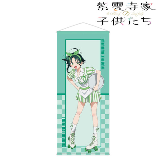 紫雲寺家的孩子們_新繪 紫雲寺南 美式餐廳ver. 等身大掛毯