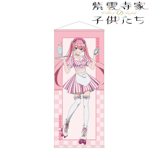 紫雲寺家的孩子們_新繪 紫雲寺謠華 美式餐廳ver. 等身大掛毯