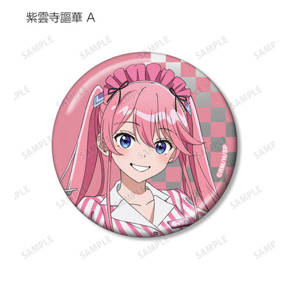 紫雲寺家的孩子們_新繪美式餐廳ver. 隨機金屬徽章（單品/全套BOX）【BOX/10包入】