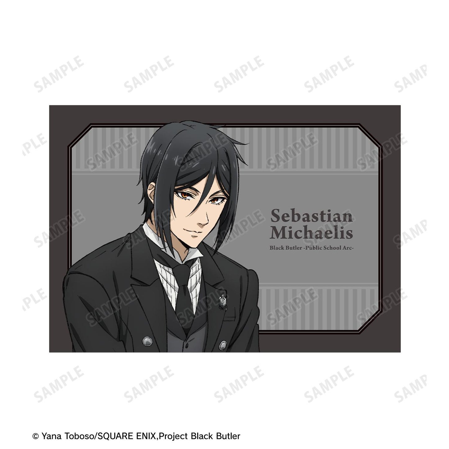 《黑執事》-寄宿學校篇-新繪塞巴斯蒂安·米卡艾利斯A5插畫卡