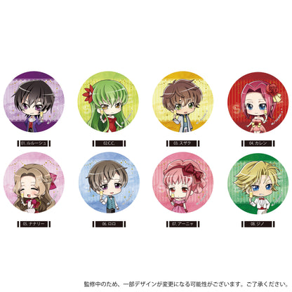 《反叛的魯路修》皮質徽章/01 第1彈（共8款）【BOX/8個裝】