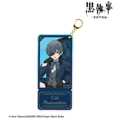 《黑執事》-寄宿學校篇-新繪製謝爾·凡多姆海恩極光票夾