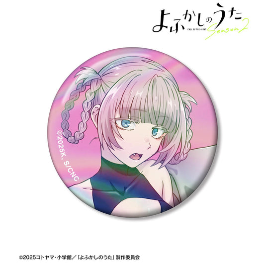 《徹夜之歌》 Season2_七草夏凪 75mm極光徽章