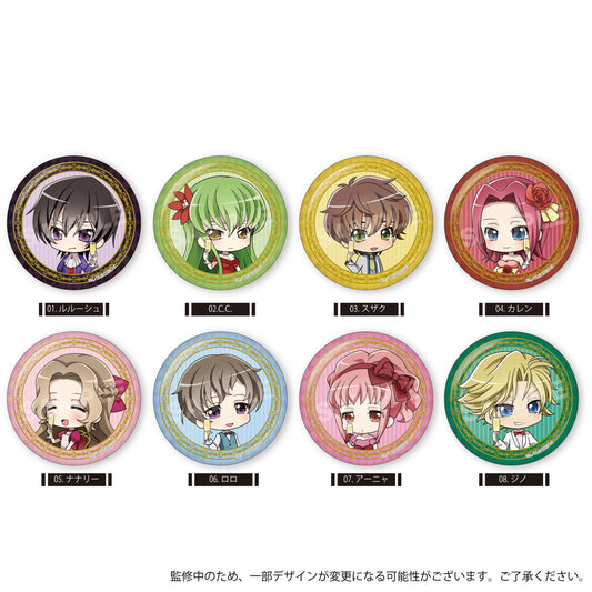 《反叛的魯路修》金屬徽章/01 第1彈（全8種）【BOX／8個裝】