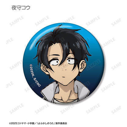 《徹夜之歌》 Season2_隨機徽章（單品/全套BOX）【BOX/11包入】