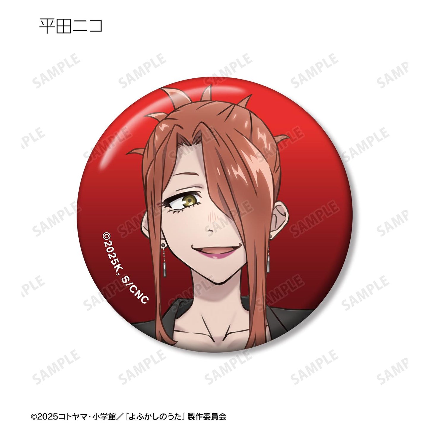 《徹夜之歌》 Season2_隨機徽章（單品/全套BOX）【BOX/11包入】