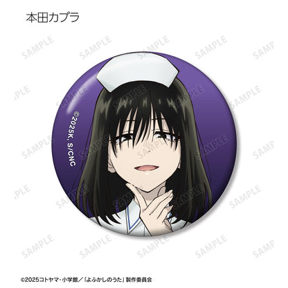 《徹夜之歌》 Season2_隨機徽章（單品/全套BOX）【BOX/11包入】