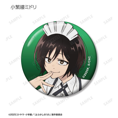 《徹夜之歌》 Season2_隨機徽章（單品/全套BOX）【BOX/11包入】