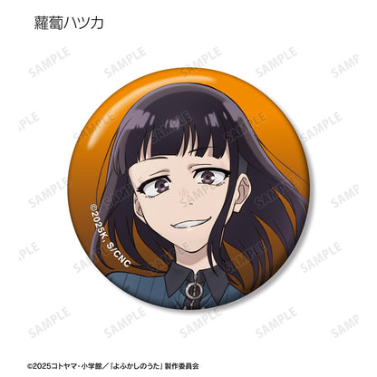 《徹夜之歌》 Season2_隨機徽章（單品/全套BOX）【BOX/11包入】