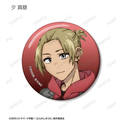 《徹夜之歌》 Season2_隨機徽章（單品/全套BOX）【BOX/11包入】