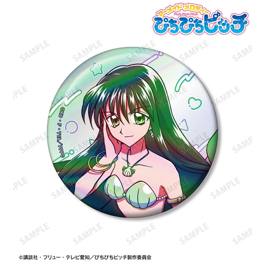 《人魚的旋律》莉娜 75mm炫彩罐裝徽章 ver.A