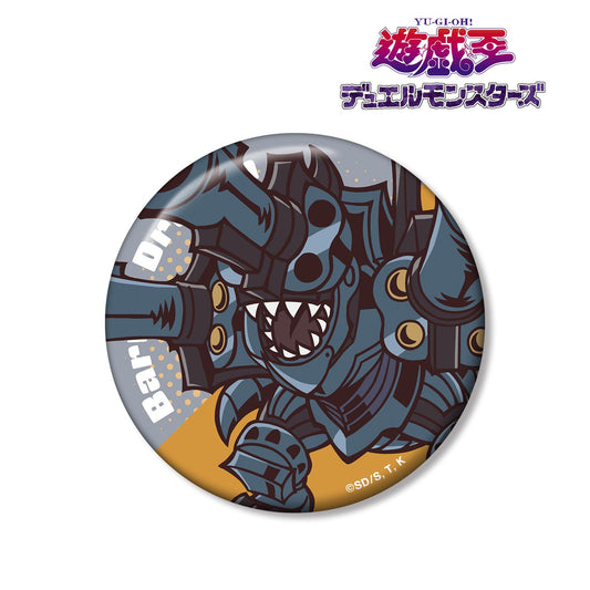 遊戲王決鬥怪獸_迴旋加農炮龍 Toon World風格Q版 第4彈 100mm徽章