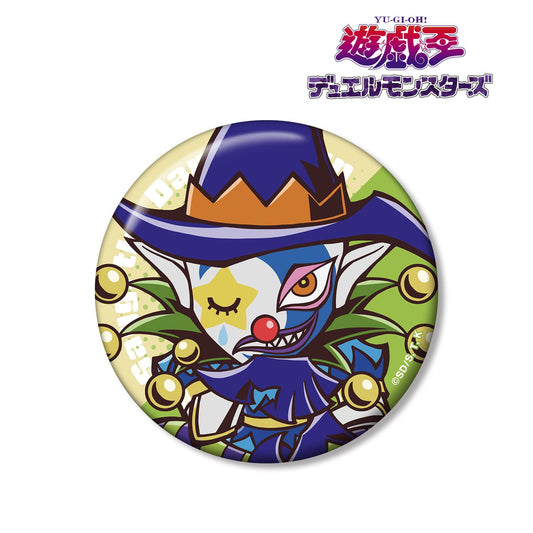 遊戲王決鬥怪獸_暗·小丑薩吉 卡通世界風格Q版 第4彈 100mm徽章