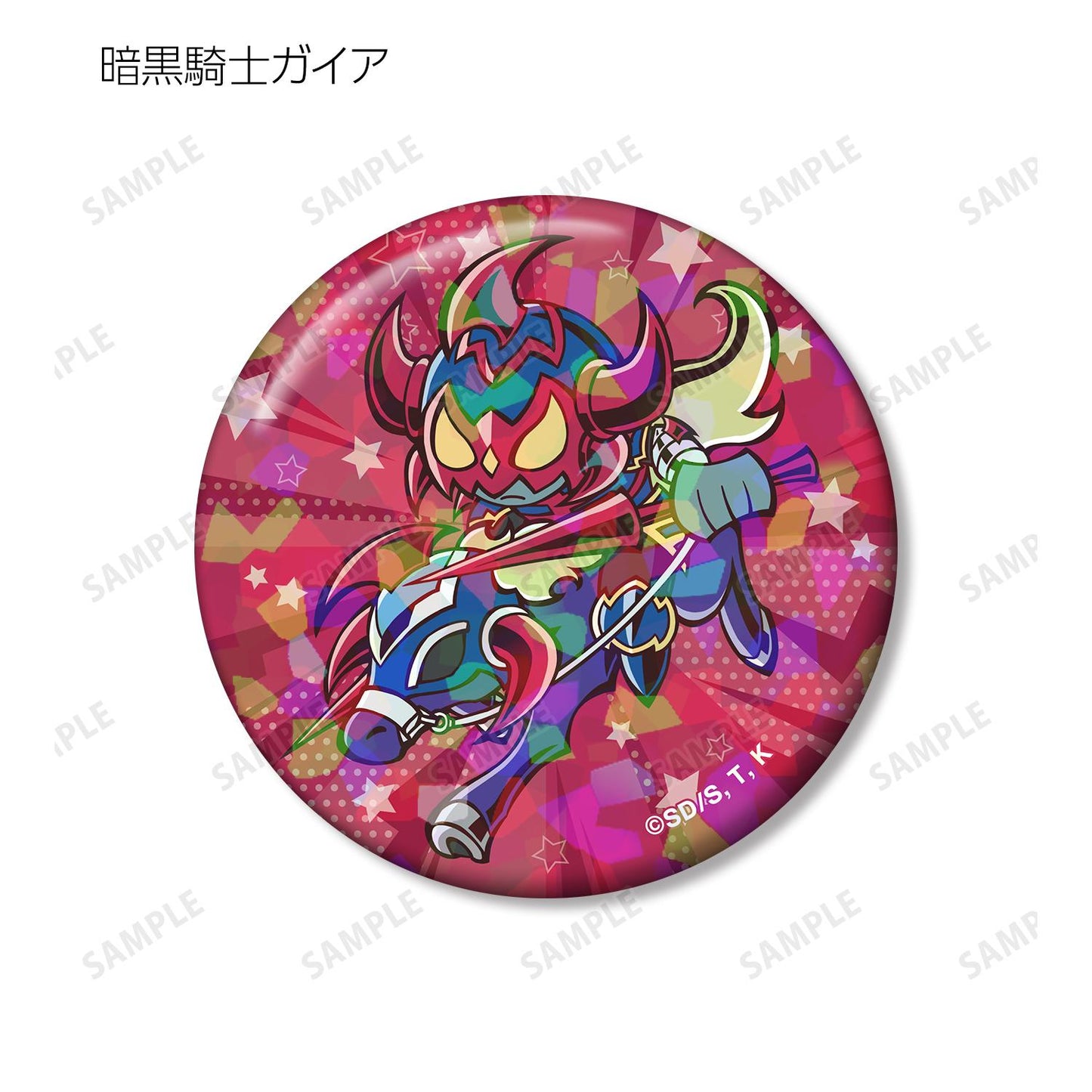遊戲王決鬥怪獸 交易卡 Toon World Q版 第4彈 全息徽章（單品/全套BOX）【BOX/10包入】