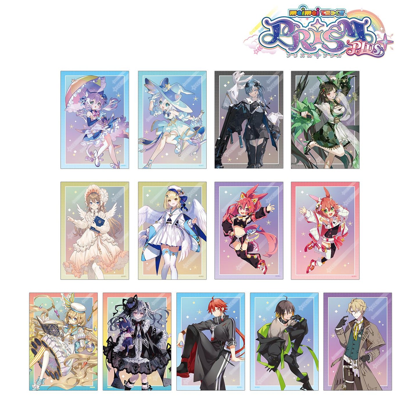 maimai でらっくす PRiSM PLUS_隨機寫真卡（單位/全套BOX）【全套BOX／13包入】