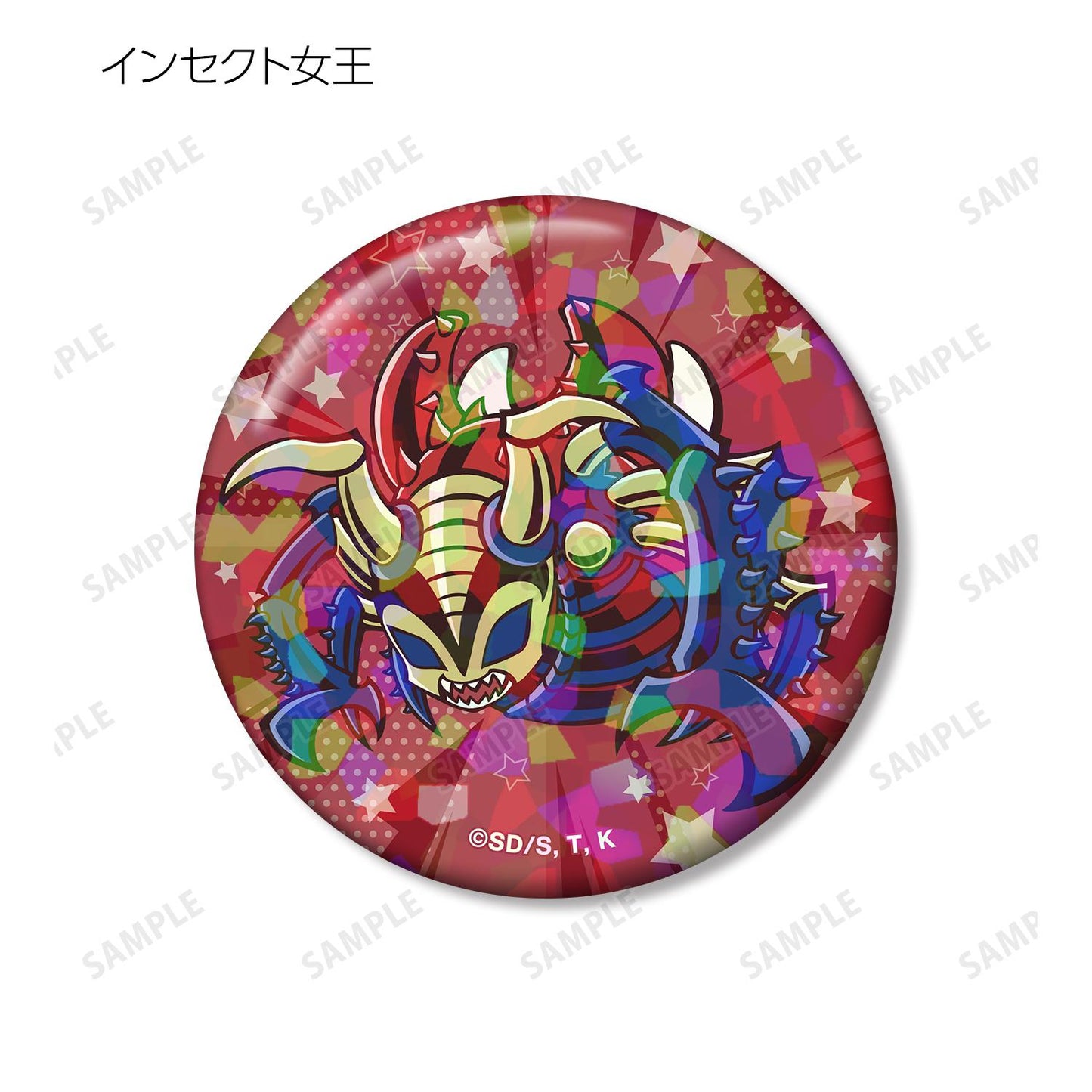 遊戲王決鬥怪獸 交易卡 Toon World Q版 第4彈 全息徽章（單品/全套BOX）【BOX/10包入】