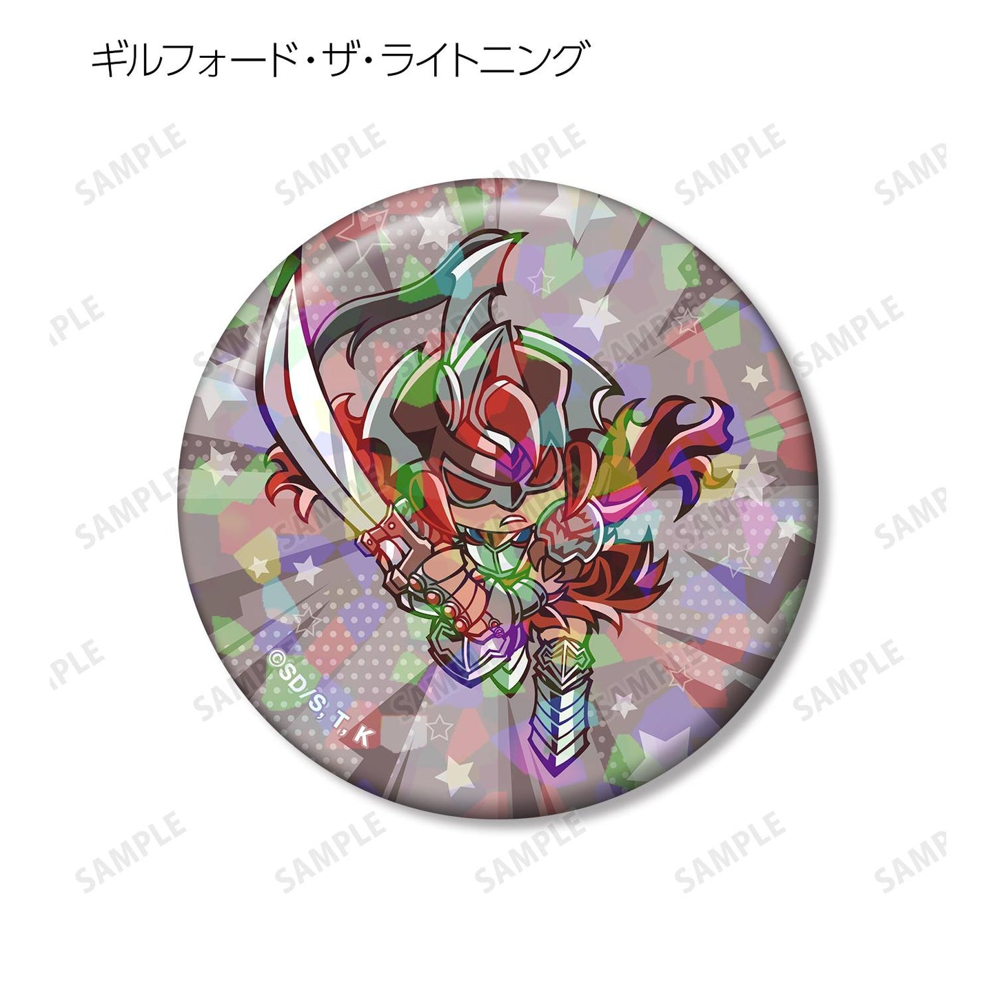 遊戲王決鬥怪獸 交易卡 Toon World Q版 第4彈 全息徽章（單品/全套BOX）【BOX/10包入】