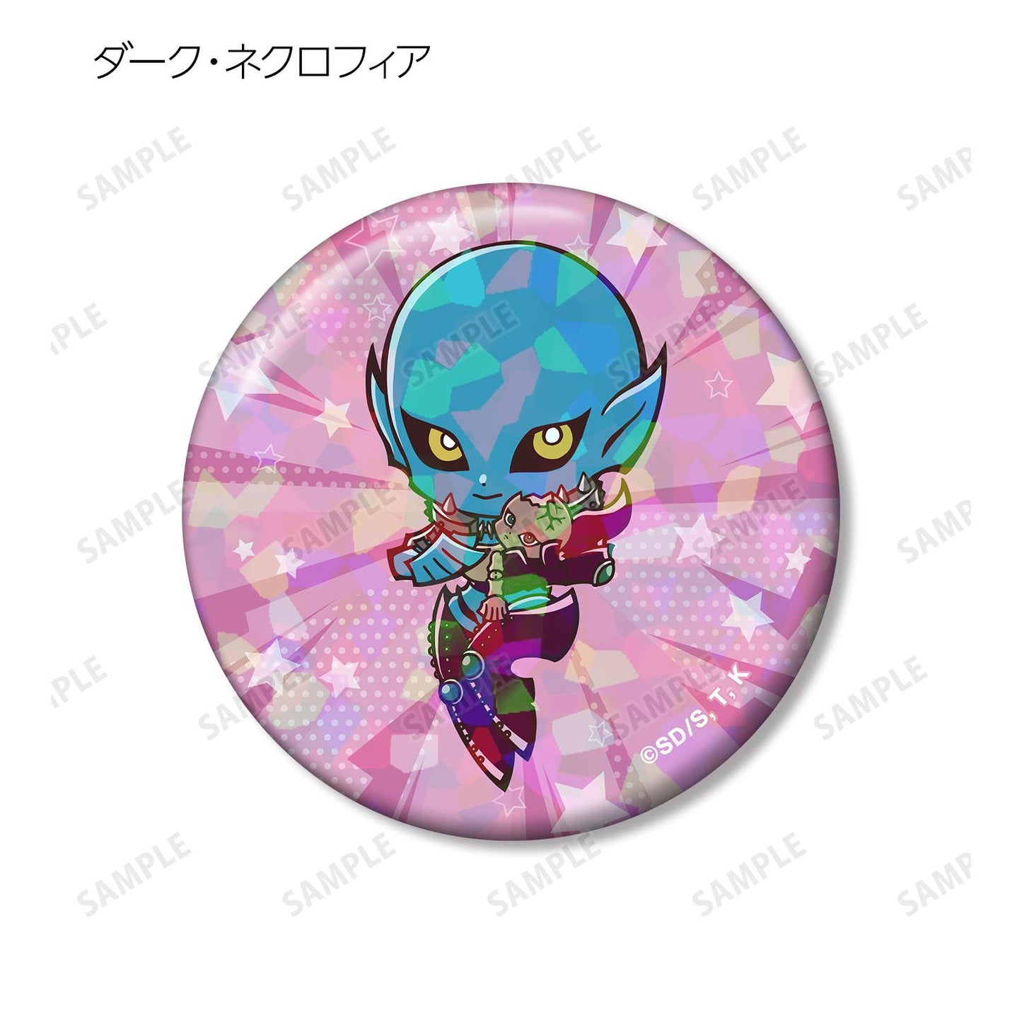 遊戲王決鬥怪獸 交易卡 Toon World Q版 第4彈 全息徽章（單品/全套BOX）【BOX/10包入】