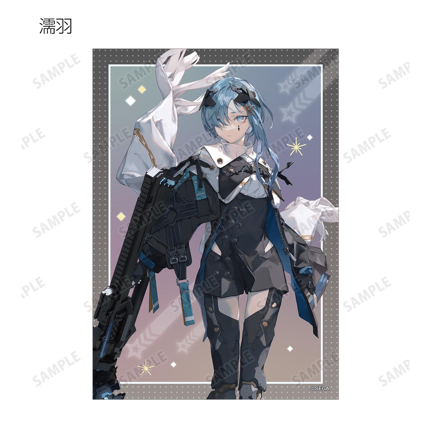 maimai でらっくす PRiSM PLUS_隨機寫真卡（單位/全套BOX）【全套BOX／13包入】