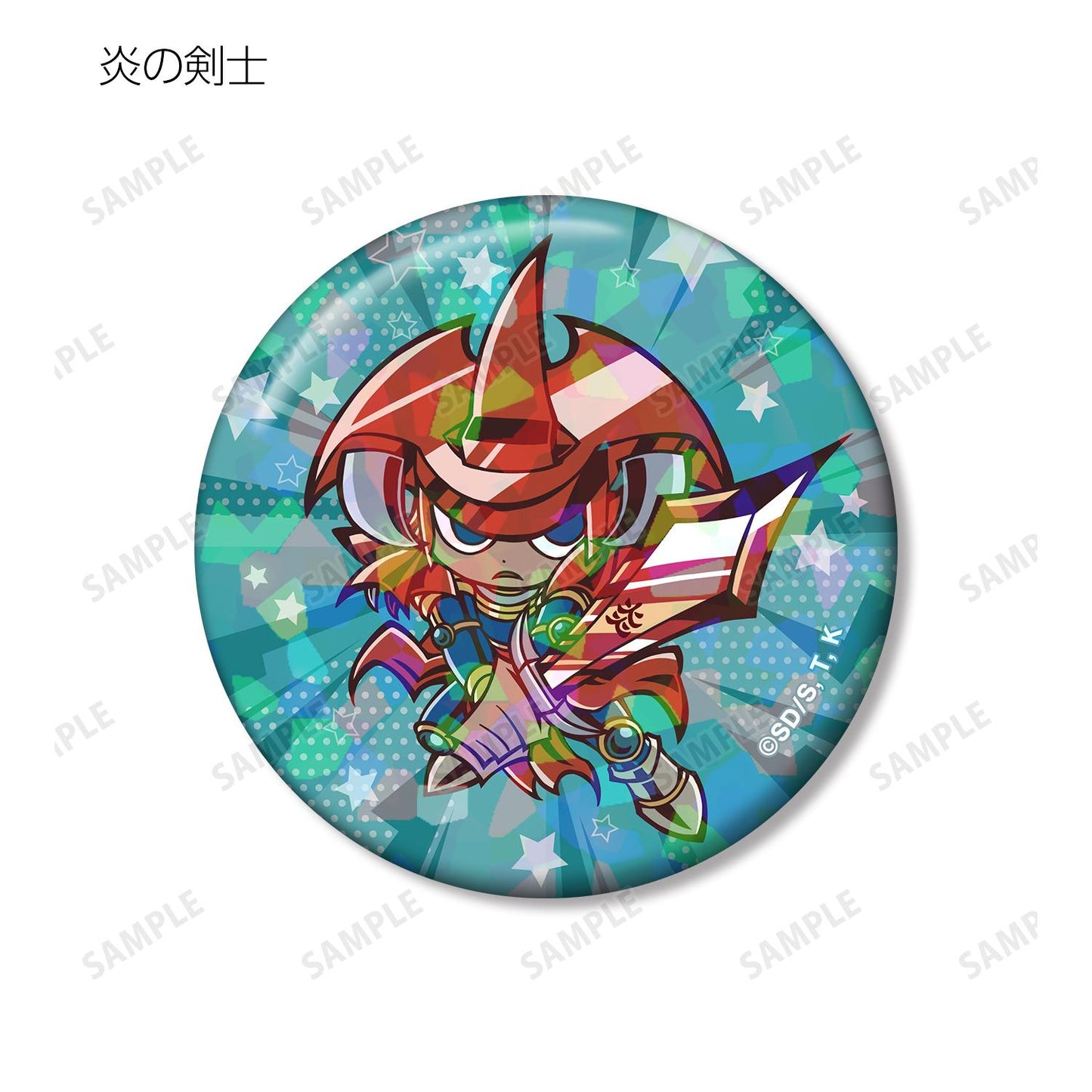 遊戲王決鬥怪獸 交易卡 Toon World Q版 第4彈 全息徽章（單品/全套BOX）【BOX/10包入】