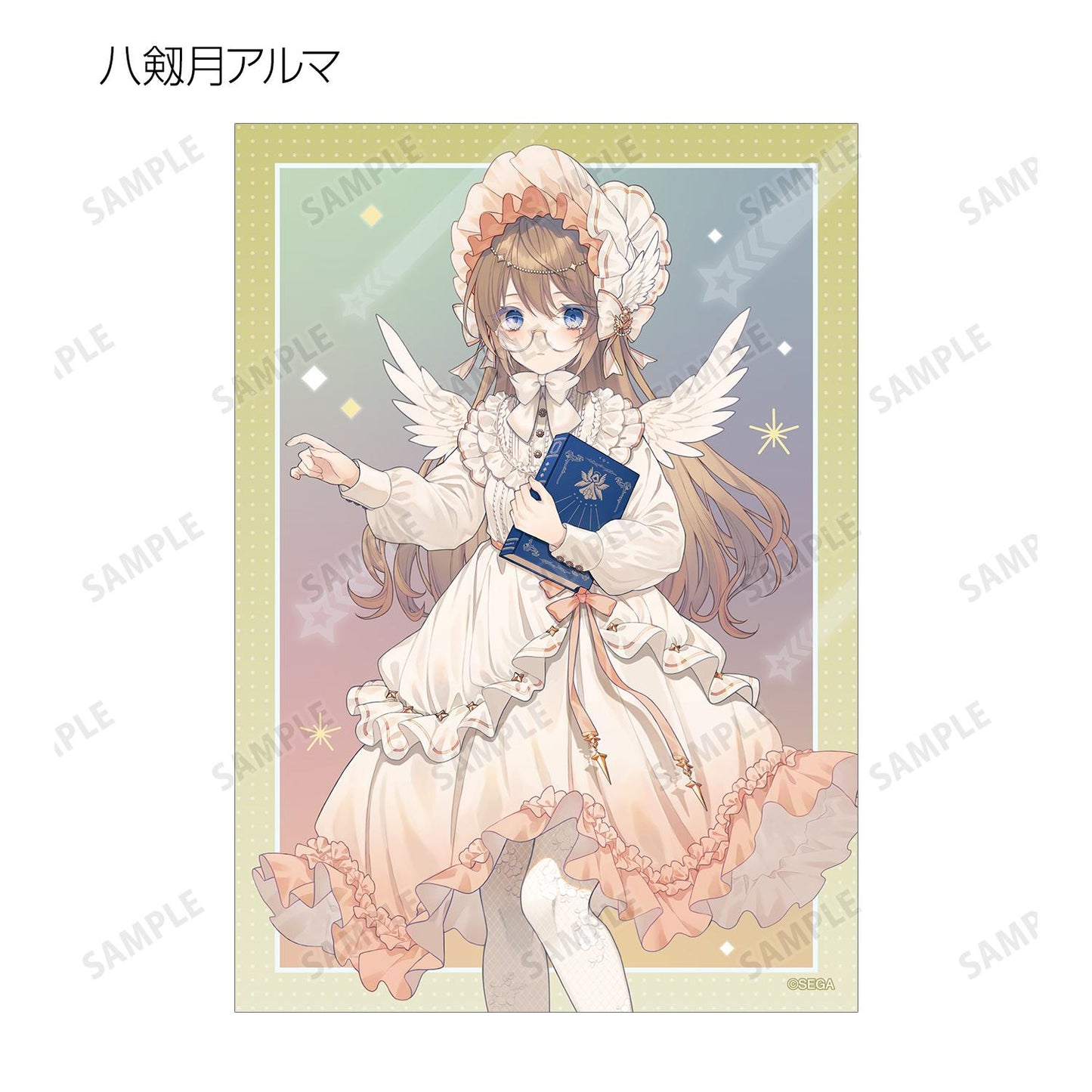 maimai でらっくす PRiSM PLUS_隨機寫真卡（單位/全套BOX）【全套BOX／13包入】