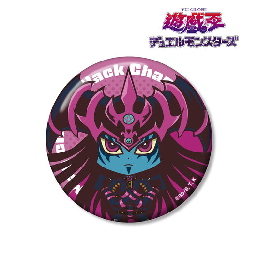遊戲王決鬥怪獸 黑魔導混沌士 卡通世界風格Q版 第二彈 100mm徽章