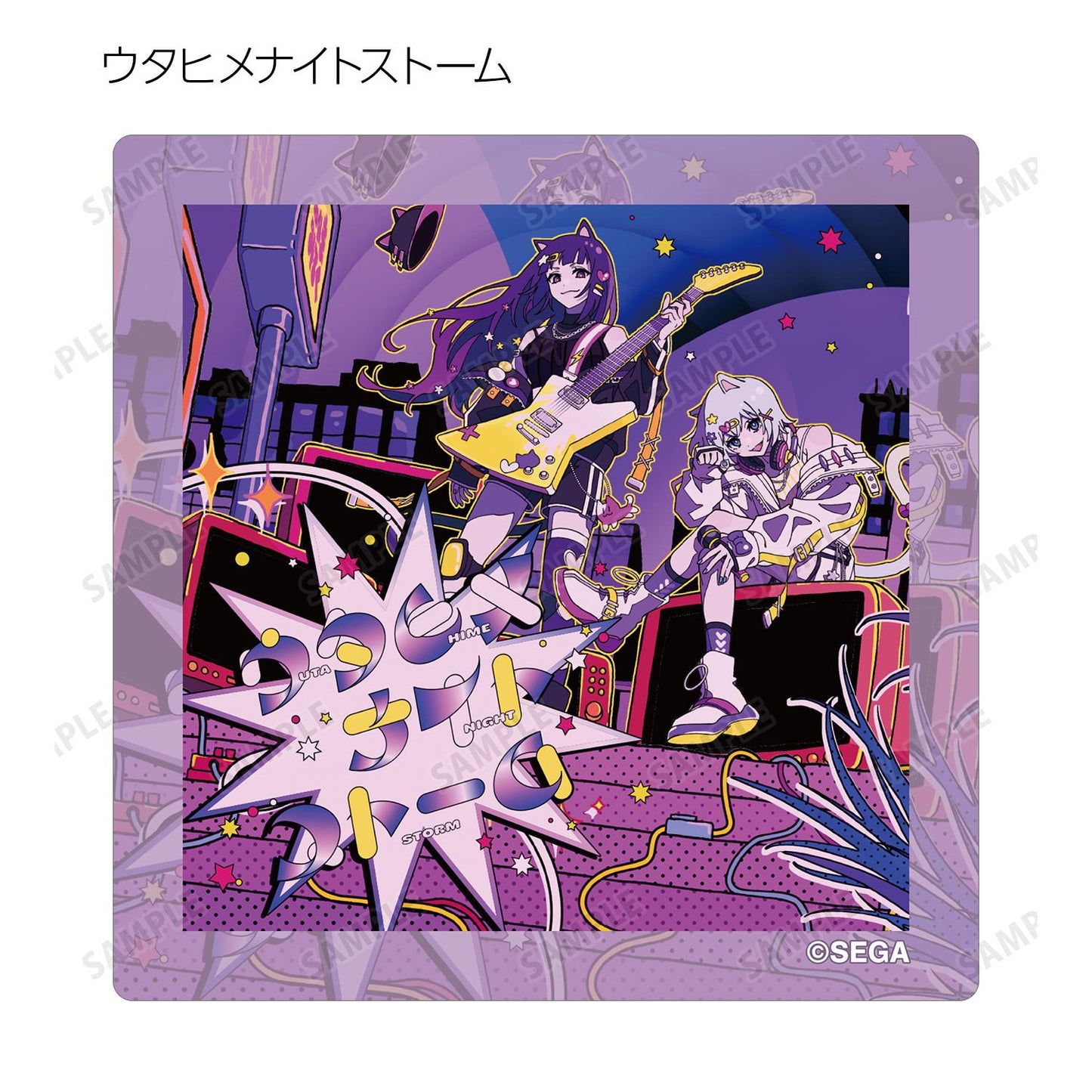 maimai でらっくす PRiSM PLUS_異形交易貼紙（單品/整盒）【整盒／13包入】