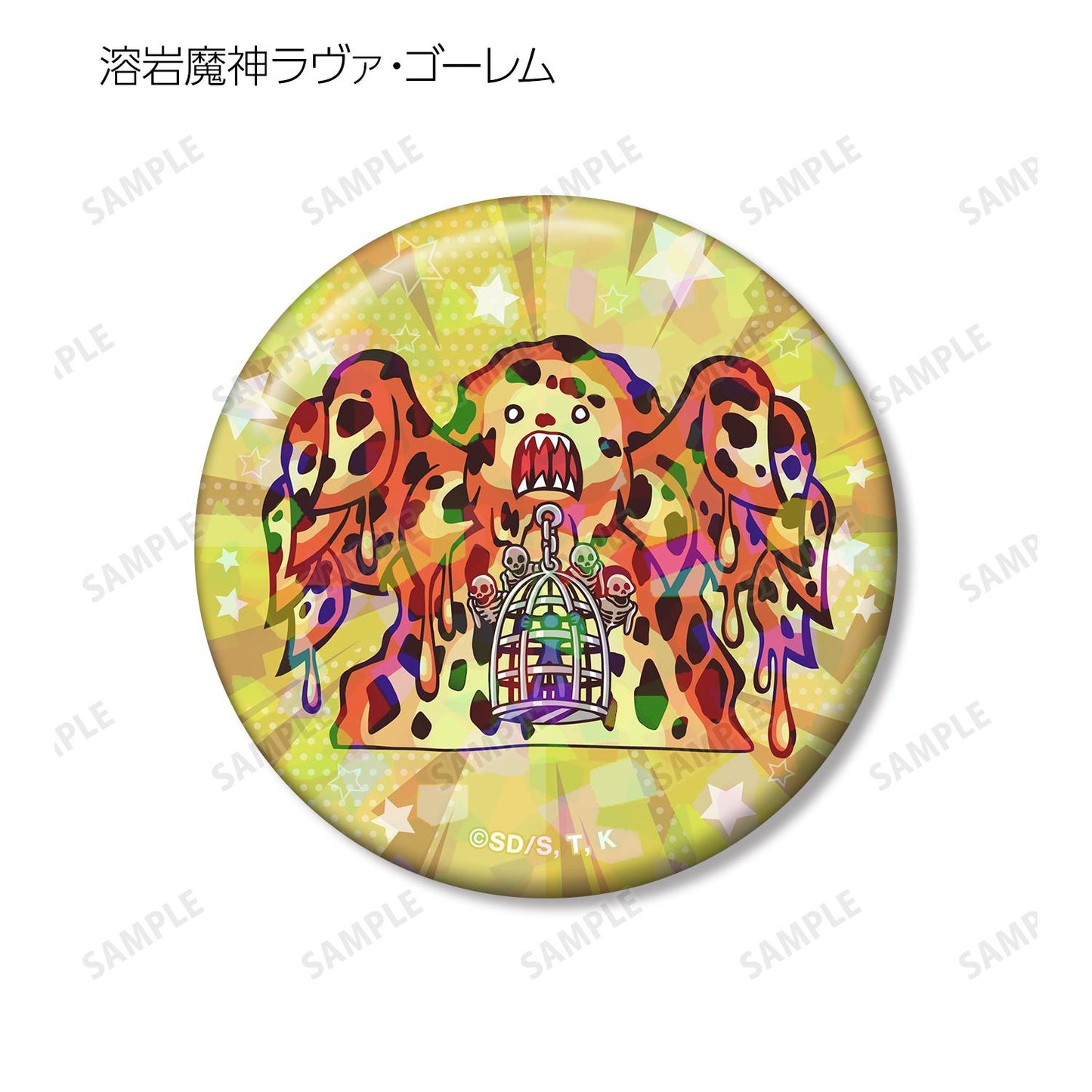 遊戲王決鬥怪獸 交易卡 Toon World Q版 第4彈 全息徽章（單品/全套BOX）【BOX/10包入】